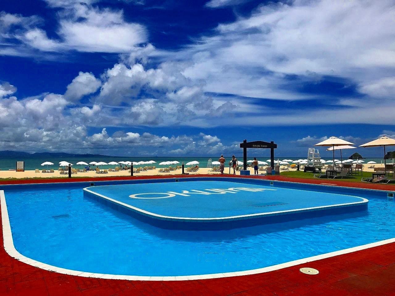 Okuma Private Beach & Resort