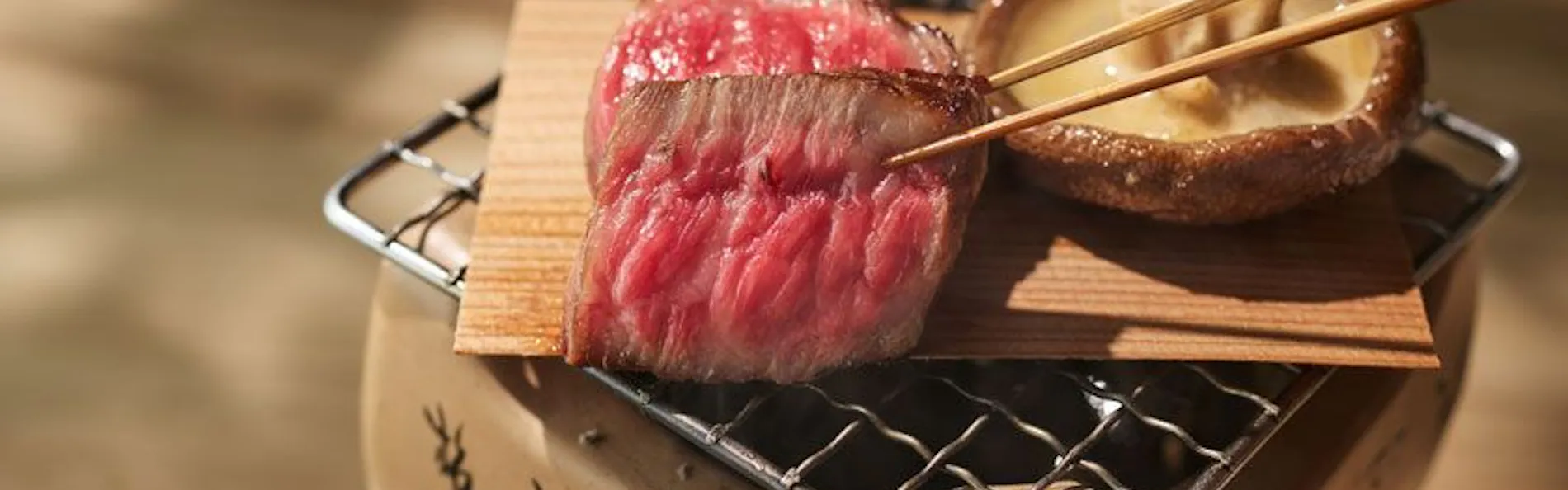 おちあいろう