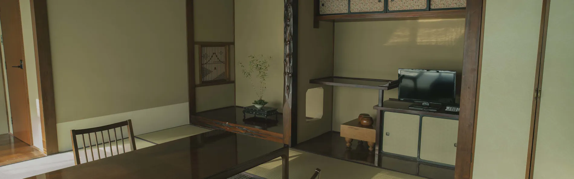 おちあいろう