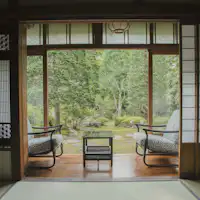 อุคิฟุเนะ