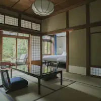 【อุคิฟุเนะ】 ห้องพักสไตล์ญี่ปุ่นและตะวันตก พร้อมอ่างอาบน้ำกลางแจ้ง