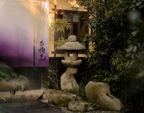 【石楠花】