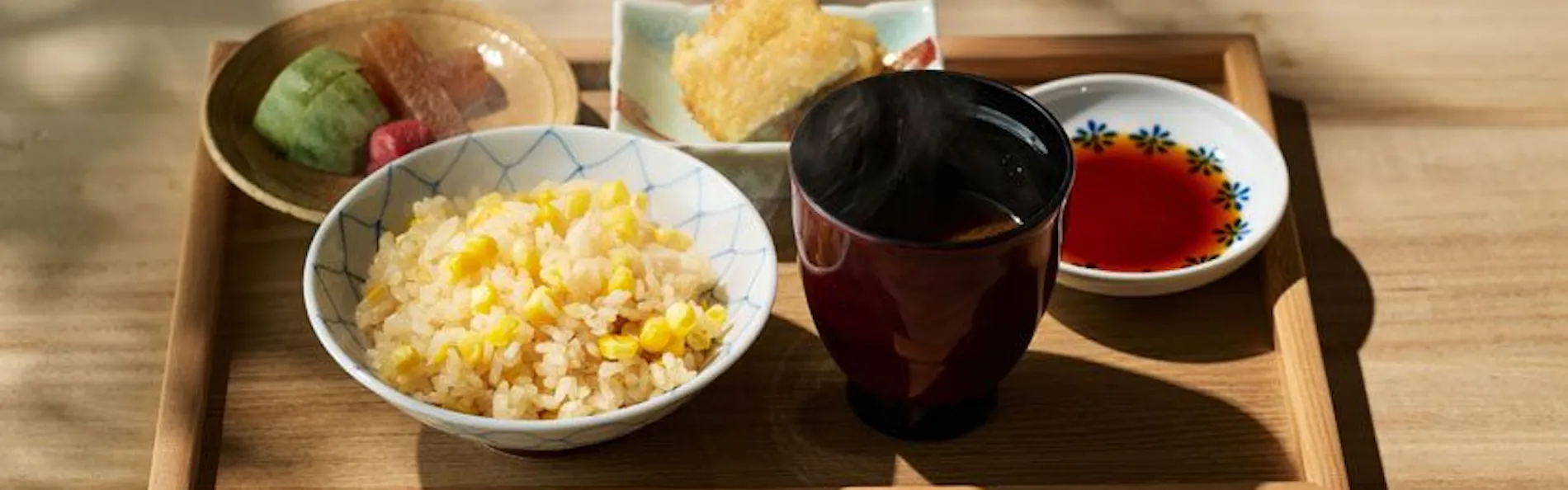 おちあいろう
