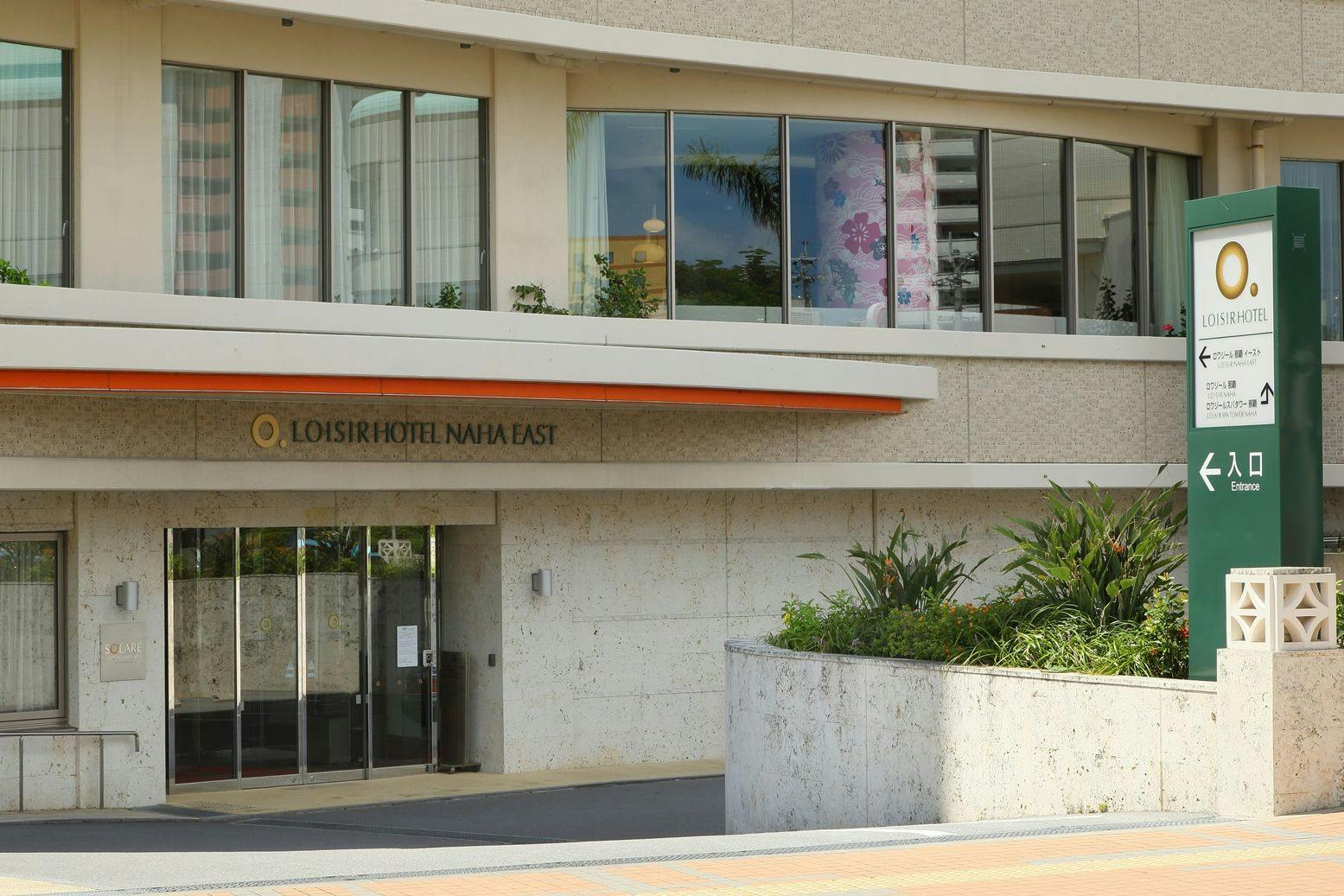 อาคารเสริม / อาคารตะวันออก - ภายนอก