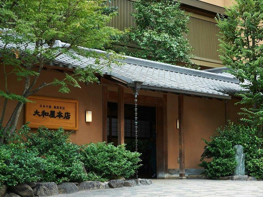 【素泊】時間を気にせず旅したい方におすすめ！温泉にゆっくりつかる食事無しのご滞在