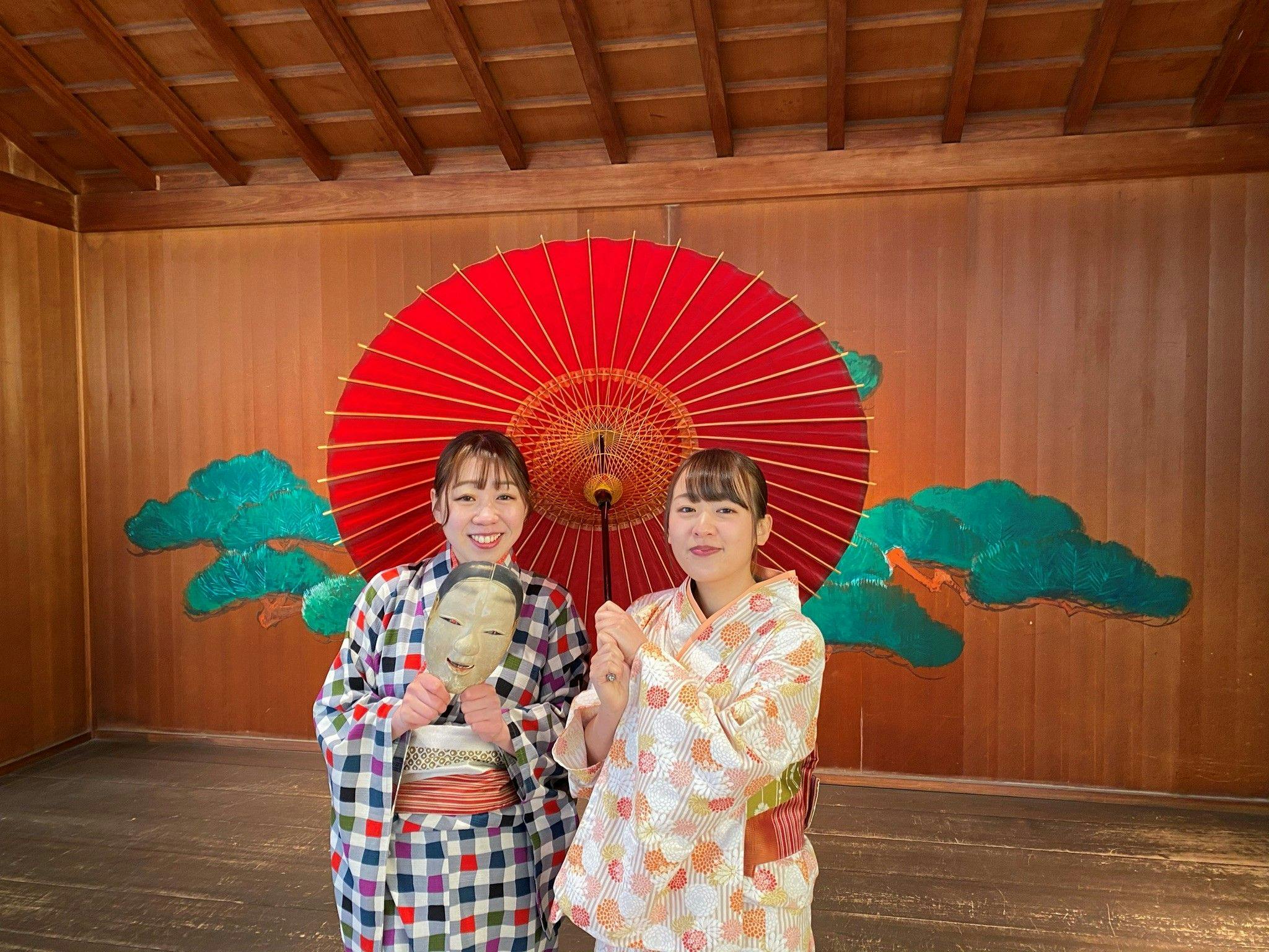 【女子旅】愛媛のコスメで自分磨き旅！スターバックスカード付【夕食会席｜朝食ビュッフェ】