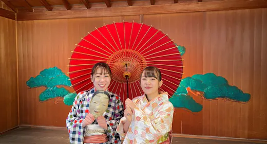 【女子旅】愛媛のコスメで自分磨き旅!スターバックスカード付【夕食会席|朝食ビュッフェ】