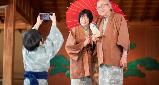 【記念日】に最適!大和屋本店の5大特典付き祝泊プラン【夕食祝膳コース|朝食ビュッフェ】