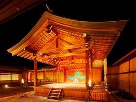 大和屋本店