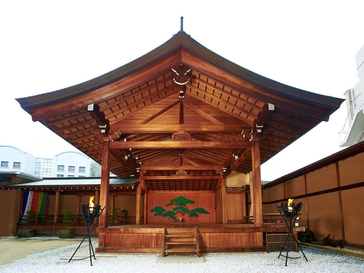 大和屋本店
