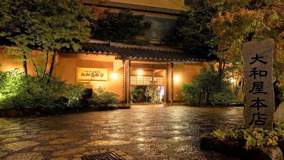Yamatoya Honten