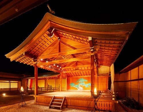 大和屋本店