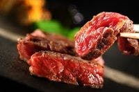 【夕食付き】日本料理「雲海」やっぱりお肉！思わず笑顔！豪華ステーキ会席