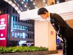 ANAクラウンプラザホテル松山