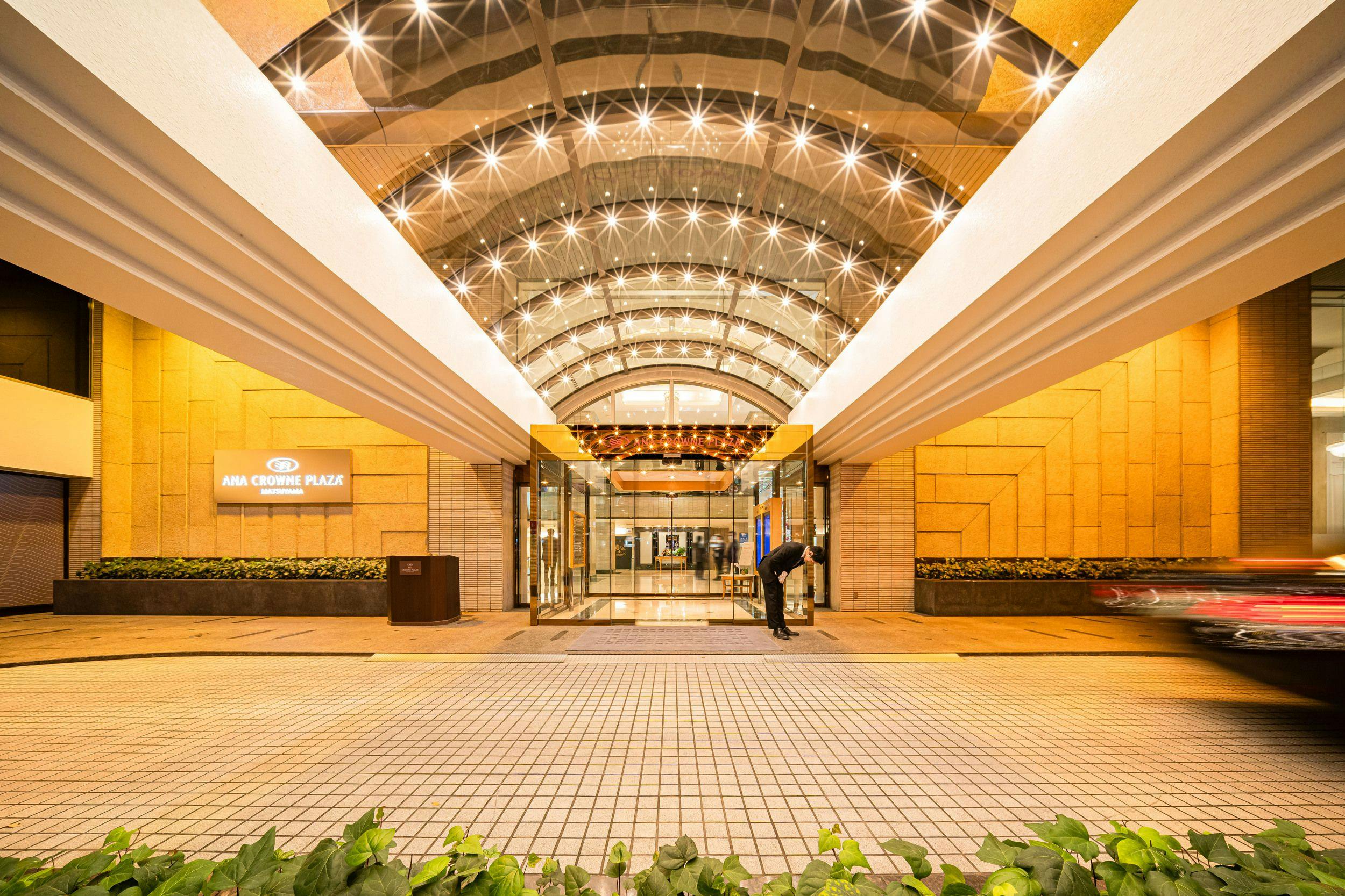ANAクラウンプラザホテル松山 by IHG
