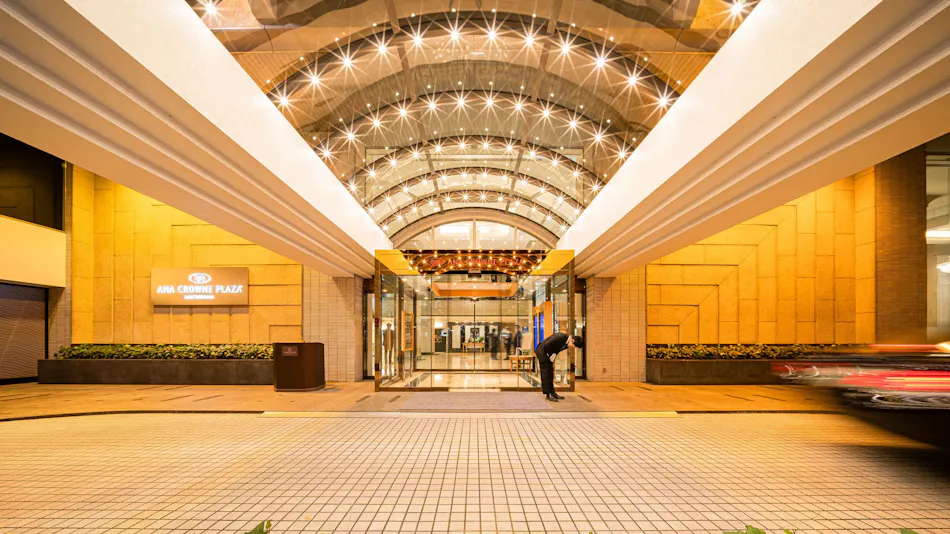 ANA Crowne Plaza Hotel Matsuyama