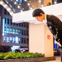 ทางเข้า