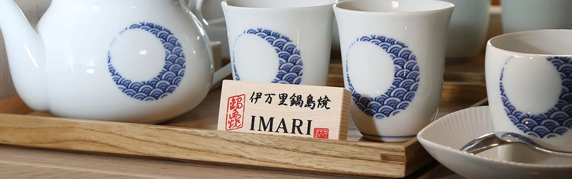 ソラリア西鉄ホテル福岡