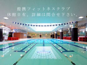 ソラリア西鉄ホテル