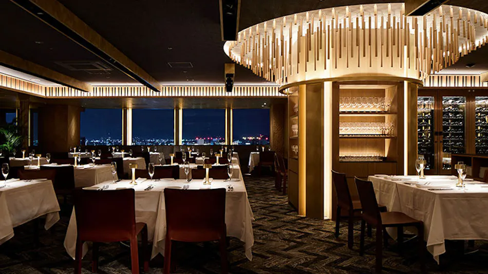 Solaria Nishitetsu Hotel Fukuoka