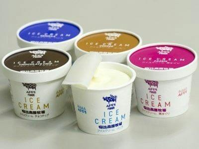 安比高原アイスクリーム