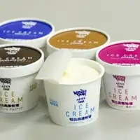 安比高原アイスクリーム