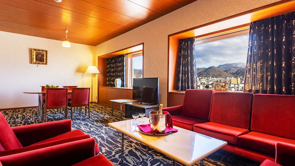 Yamagata Grand Hotel
