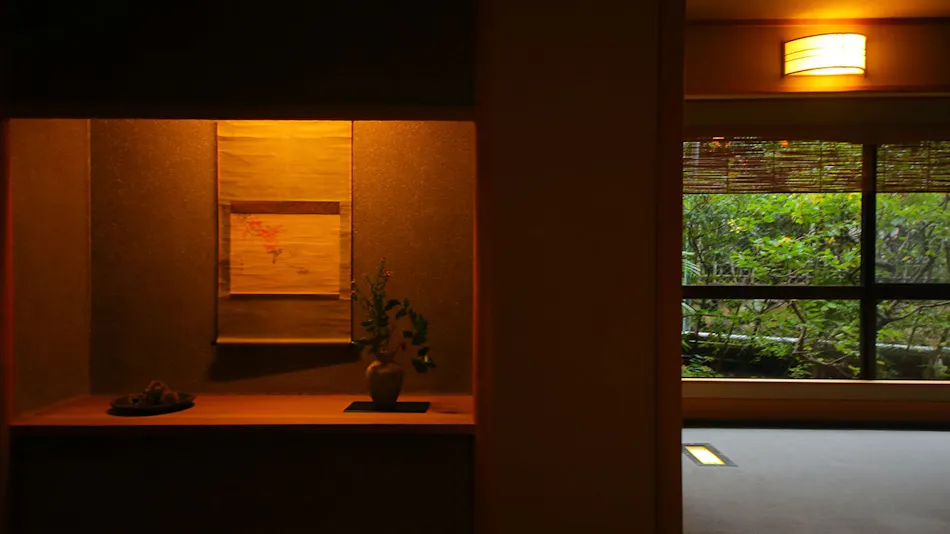 Yugawara Onsen Fukiya
