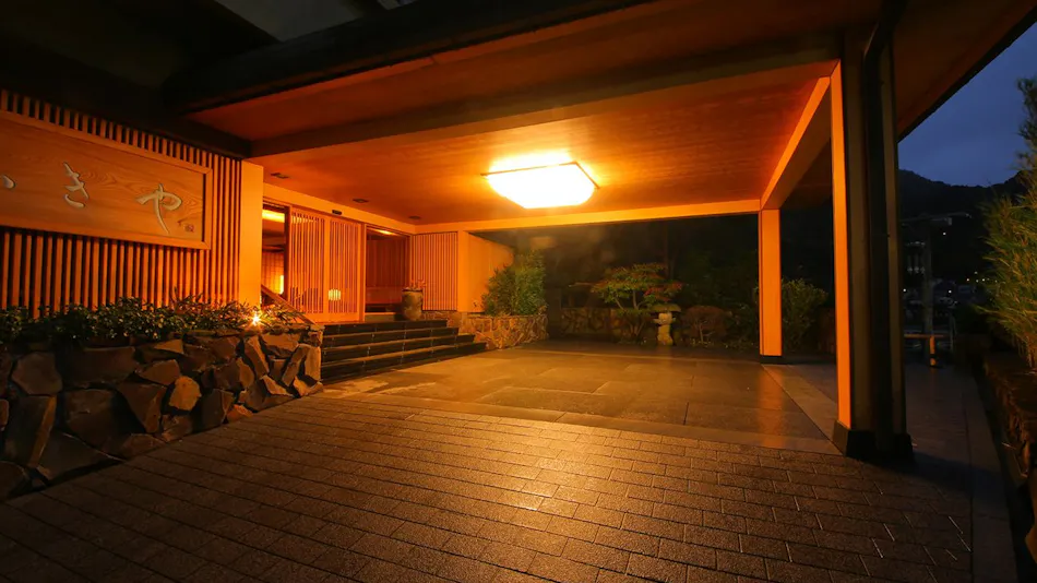 Yugawara Onsen Fukiya