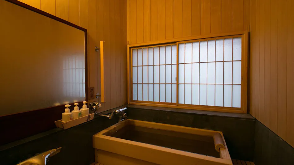 Yugawara Onsen Fukiya