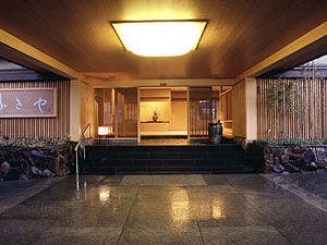 クチコミ 評判 ふきや 一休 Com