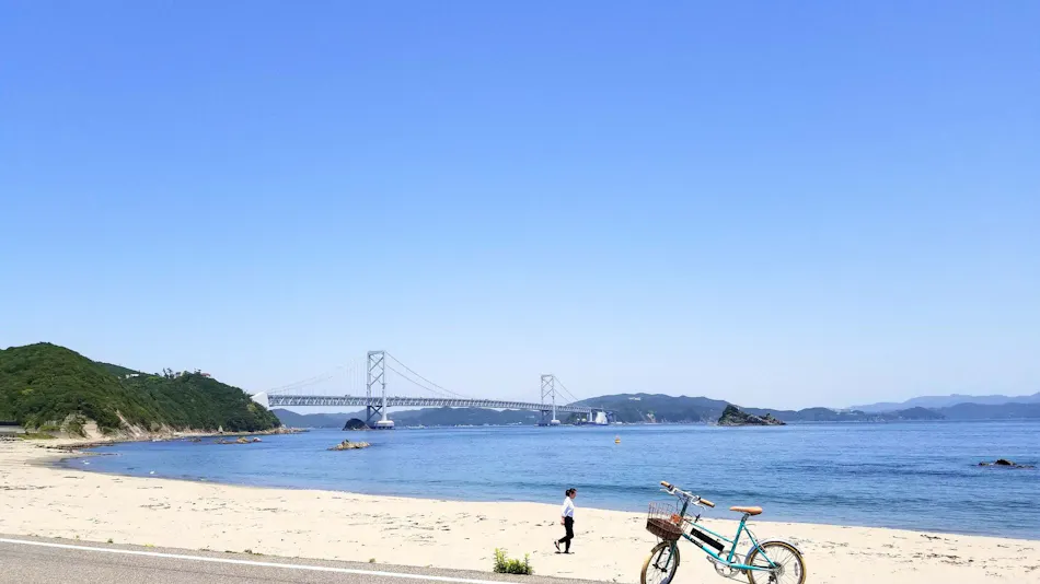 AoAwo Naruto Resort