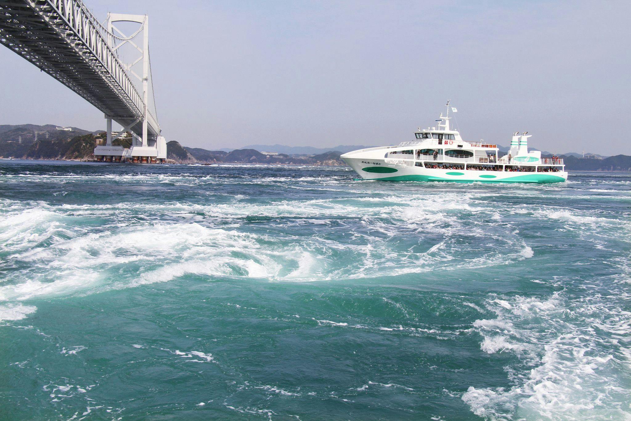 1泊2日の徳島・淡路島の旅！うず潮クルーズとオーベルジュ・フレンチの