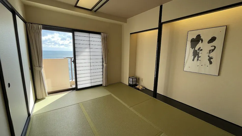 AoAwo Naruto Resort