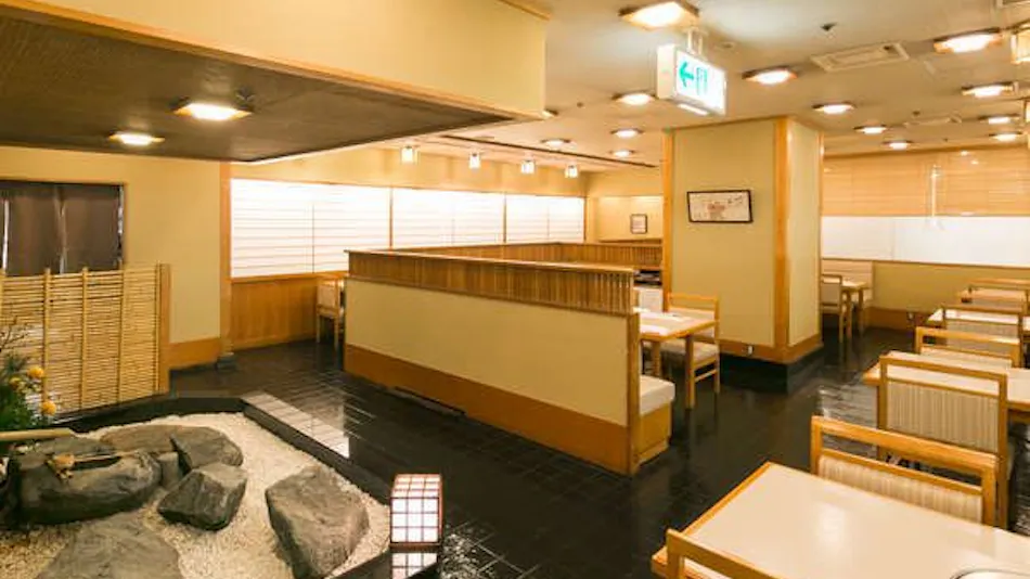 Fukuyama New Castle Hotel