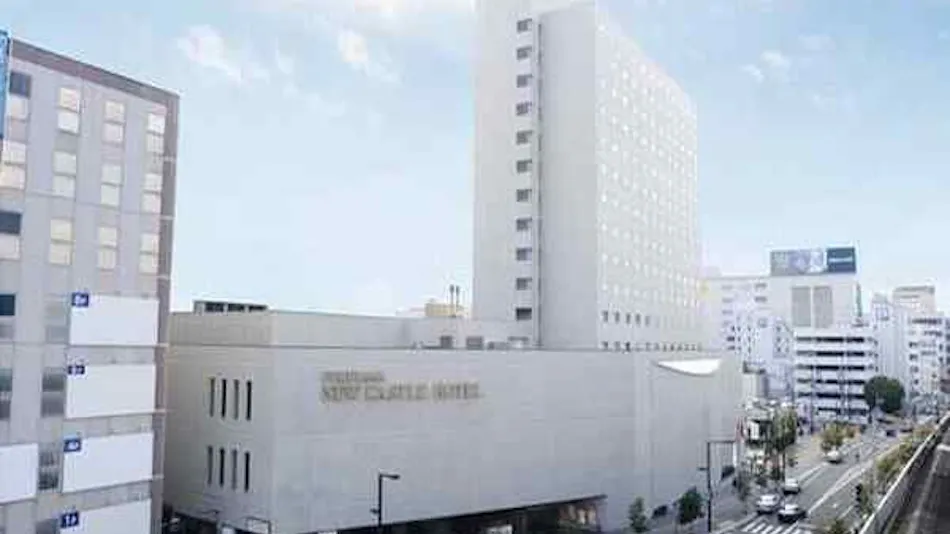 Fukuyama New Castle Hotel