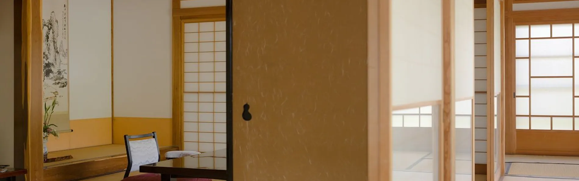 萩の宿 常茂恵