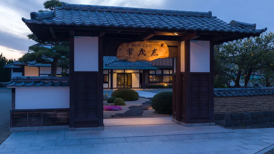 Hagi no Yado Tomoe