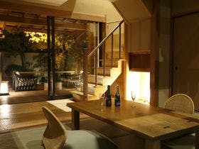 湯めぐりの宿 吉春