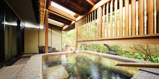 湯めぐりの宿 吉春