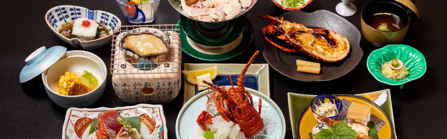 湯めぐりの宿 吉春