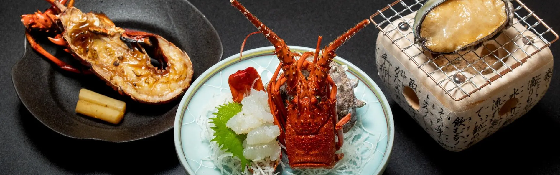 湯めぐりの宿 吉春