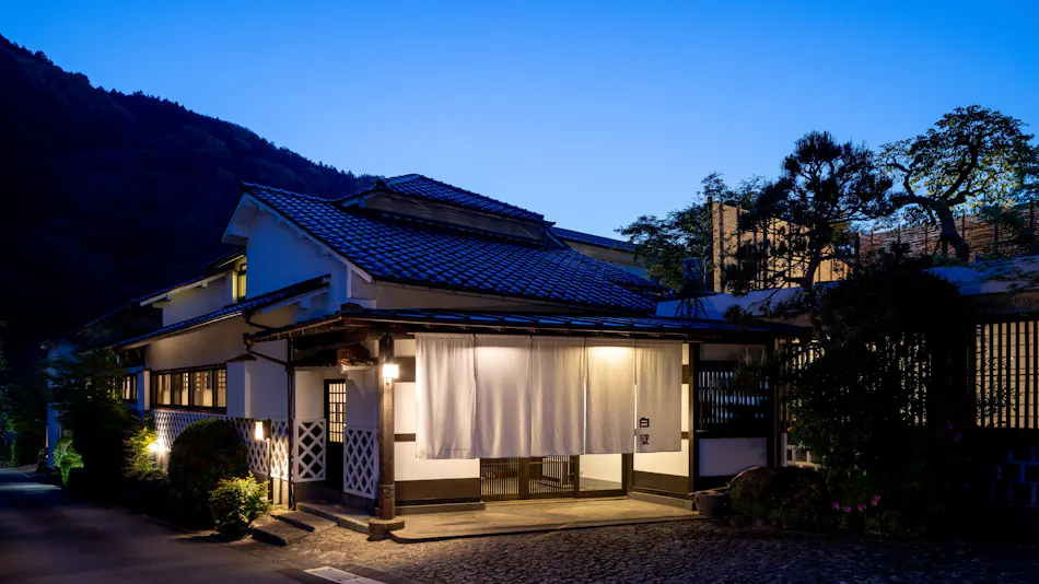Shirakabe: A Traditional and Modern Fusion in a Satoyama Farmhouse