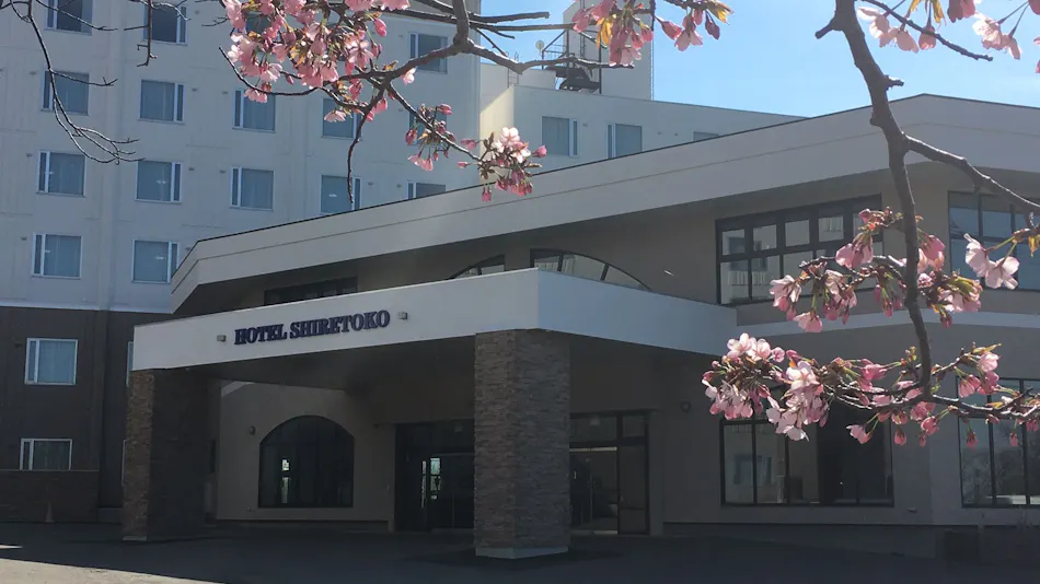 Hotel Shiretoko