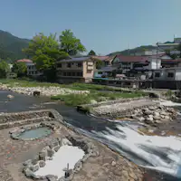 แม่น้ำโยชิอิ