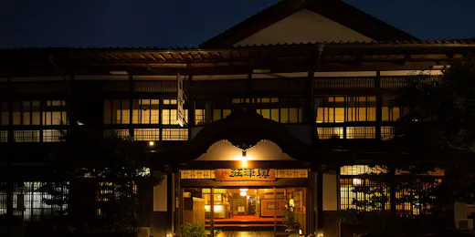 Registered Tangible Cultural Property Ryokan Meisen Kagiyu Okutsuso