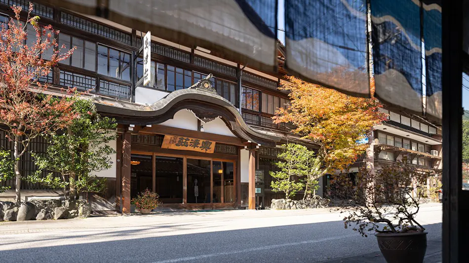 Registered Tangible Cultural Property Ryokan Meisen Kagiyu Okutsuso