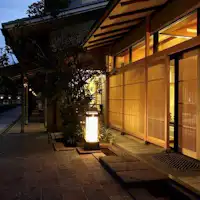 山代温泉一等地に佇む老舗名門旅館