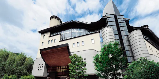 Arima Onsen Gekkoen Korokan