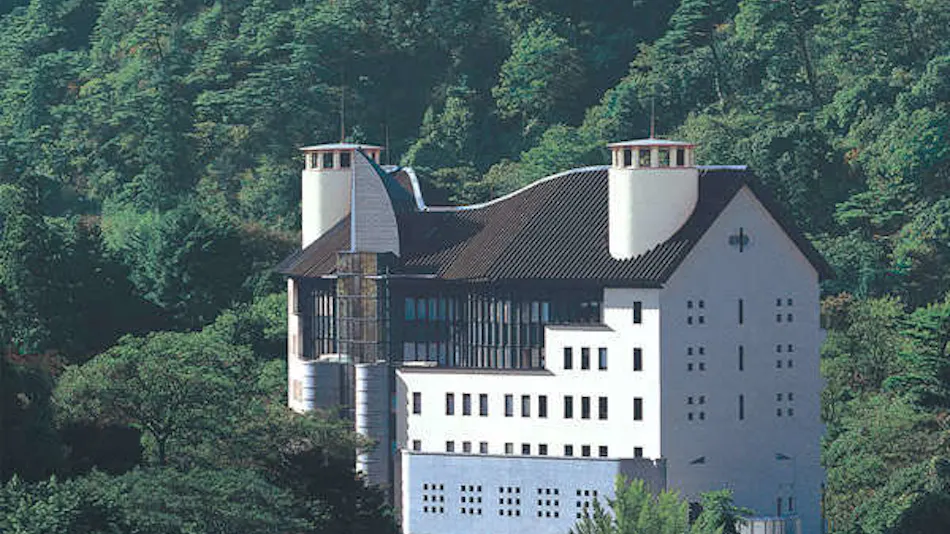 Arima Onsen Gekkoen Korokan